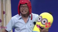 《大哥你别急》赵惠梓杜晓宇小品大全剧本幽默大全 笑点一个接一个下载