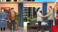 《成人之美》郑卫东姜年凯小品免费下载mp4