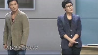 《如此规定》周卫星原野小品免费下载mp4格式网站 观众笑岔气了下载