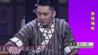 《最强捕快》朱天福何欢小品免费下载mp4格式网站 太搞笑了下载