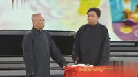 《入狱指南》郭德纲于谦相声专场完整版下载