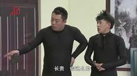 《夜行记》小超越宋晓峰小品搞笑大全集视频mp4免费下载 笑的我肚子疼下载