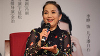 《开锁》吕丽萍冯巩小品全集高清视频播放 堪称笑点发动机下载