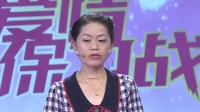 爱情保卫战2020完整版免费观看 第20200826
