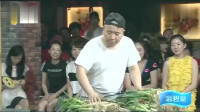 《卖大葱》王小利小品全集播放 观众笑到受