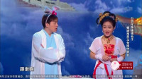 《嫦娥选婿》白鸽刘亮小品免费下载mp4格式网站 观众都快笑出腹肌下载