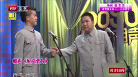 《见义勇为》章绍伟相声下载mp4免费下载全