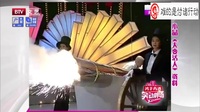 《大变活人》陈佩斯朱时茂小品大全mp4免费