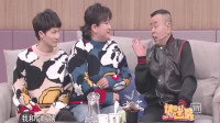 《音乐家族》王牌 贾玲 花花 晓彤 周深搞笑小品大全爆笑视频mp4免费下载下载