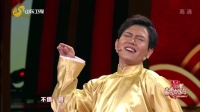 《优秀员工》孟鹤堂 张鹤伦德云社相声完整