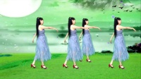 广场舞视频大全免费下载mp4《仙缘尘梦》广