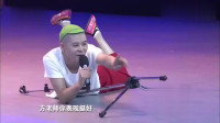 二人转下载软件视频版《我是明星》王小虎张可奉献经典 不愧是赵本山的徒弟下载
