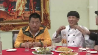 《鸿门宴》小超越宋晓峰小品大全视频mp4免费下载 搞笑剧情乐翻全场下载