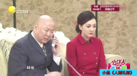 《人到礼到》牛莉郭冬临小品大全列表视频大全高清在线观看 包袱十足下载