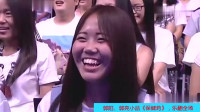《保健药》郭阳郭亮最新小品大全视频mp4免