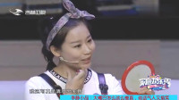 《大嘴巴怎么这么慢直》李静小品的全集在线