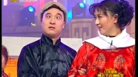 二人转下载软件视频版《家园》表演者 翟波 王小宝 闫学晶 张小飞 王小利 李琳等下载
