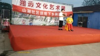 《诚信示范户就咱家》都新兰 朱小红 柳湘锦