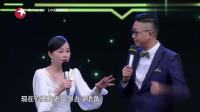 小品《流利利英语》今夜现场秀在线观看 笑