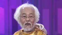 《一起来跳舞 2020》 第20200829期 酷夕阳