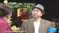 《乡村爱情翻拍》张瑞雪王小利小品搞笑大全
