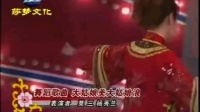 二人转下载mp4免费下载网站《大姑娘美大姑