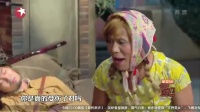 《东北兄弟连》宋小宝喜剧小品大全集 全程笑点满天飞下载