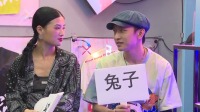 一起来看流行舞在线观看 第20200830期 蒙眼