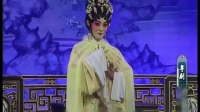 广东粤剧全剧Mp4下载《红鬃烈马》上集 主演 林枫 林冠兰下载