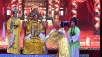 闽南芗剧mp4下载《双狮传奇》全剧（高清）