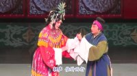 湖南湘剧全集《金丸记》高清视频mp4免费下