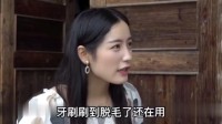 潮汕小品《街市猎无》笑点一个接一个现场观