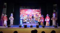 闽南芗剧mp4下载《真假驸马》全剧（高清）