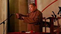 《聊斋之香玉01》王玥波评书下载mp3打包下