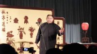 《聊斋之青蛙神02》王玥波评书下载mp3打包