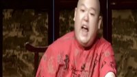 《三盗九龙杯01》王玥波评书在线收听