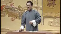 单田芳评书大全免费听《林则徐》第一回mp3免费下载下载