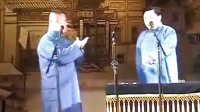 《有钱人》郭德纲于谦早期经典相声全集mp3