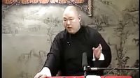 《侠义英雄传01》王玥波评书在线收听
