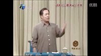 《三国》袁阔成评书珍贵视频mp4免费下载下载