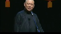 《宋金刚》郭德纲单口相声完整版视频mp4免