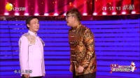 《老潮人》单田芳评书大全免费听高清mp4下载下载