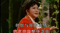 沪剧下载免费mp3下载《归国》沪剧卡拉OK唱