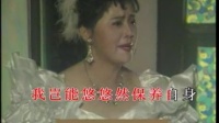沪剧下载免费mp3下载《花盟》沪剧卡拉OK唱