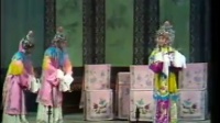 晋剧下载免费mp3下载《打金枝上》王爱爱演