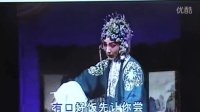 晋剧mp3免费下载   《赤桑镇》全本（老南三弦