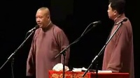《你压力大吗》郭德纲于谦经典相声全集打包