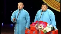 《当行论》岳云鹏孙越相声车祸版mp4免费下