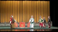 汉剧《逍遥津》全场戏高清视频mp4免费下载