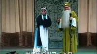 湖南湘剧全集在线播放《扫松下书》mp3免费